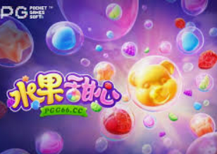 cq9传奇电子跳高高桌面版客户端